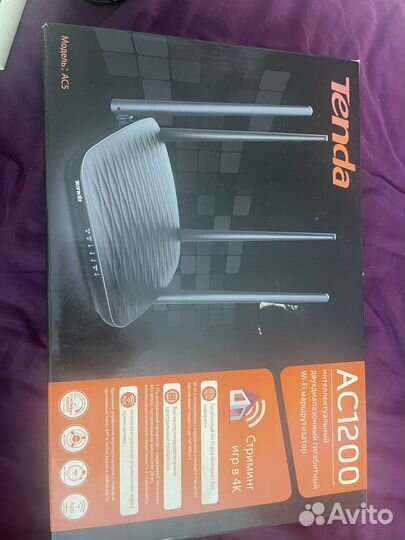 Wifi роутер tenda Ac1200
