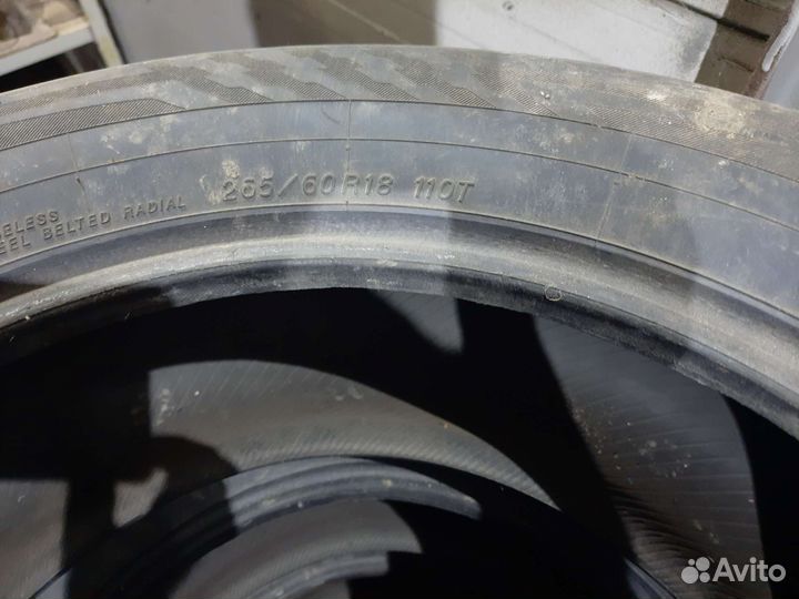 Yokohama Ice Guard Stud IG55 265/60 R18