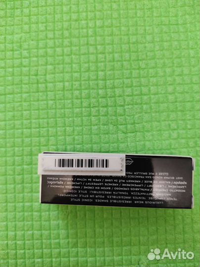 Помада Marc Jacobs 222 boy gorgeous