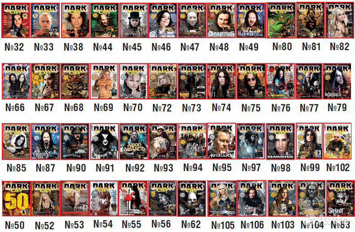 Журнал Dark City Дарк Сити