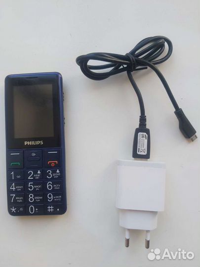 Сотовый телефон