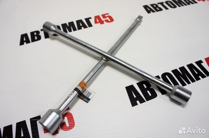 Ключ балонный крестовой 17*19*22*1/2