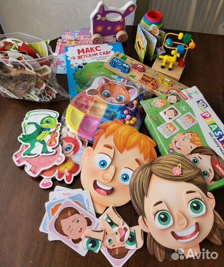 Развивающие игрушки для детей пакетом