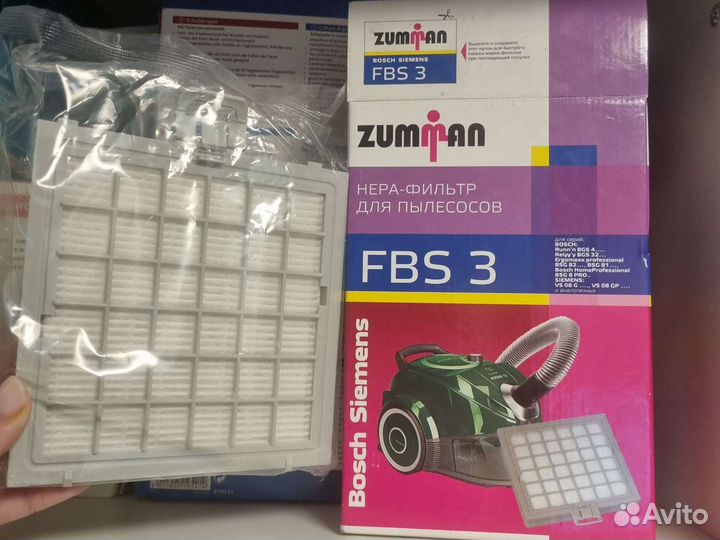 Hepa фильтр для пылесосов FBS 3
