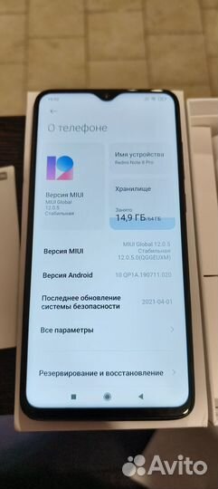 Xiaomi Redmi Note 8 Pro, 6/64 ГБ