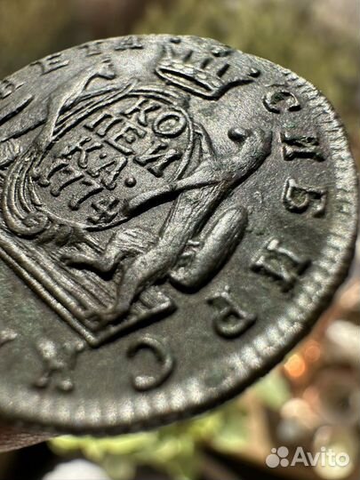 1 Копейка Сибирь 1774, км