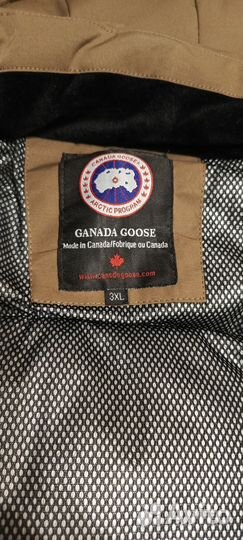 Мужская зимняя куртка парка