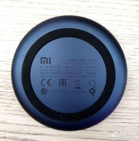 Беспроводное з/у Xiaomi Mi WPC01ZM 10W