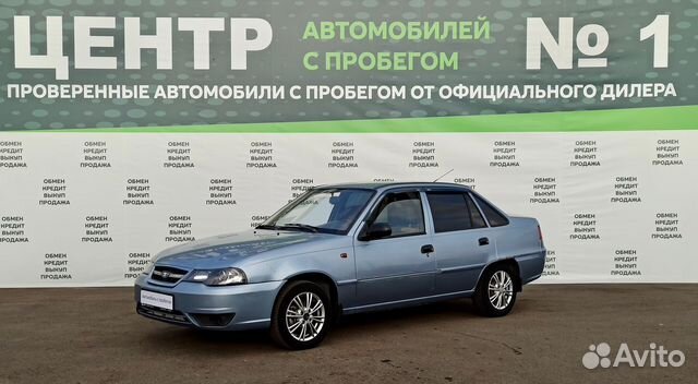 Daewoo Nexia 1.6 MT, 2012, 321 735 км купить в Краснодаре | Автомобили ...