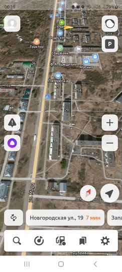 Торговая площадь, 189.4 м²