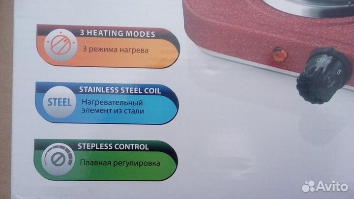 Плита плитка электрическая настольная новая