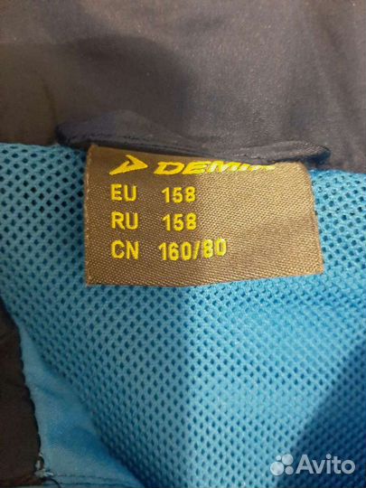 Спортивный костюм, рост 158см