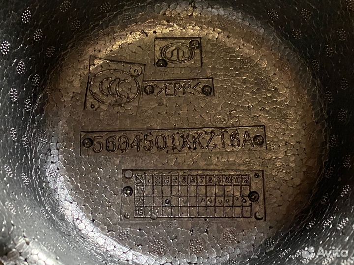 Ящик для инструмента Haval H6