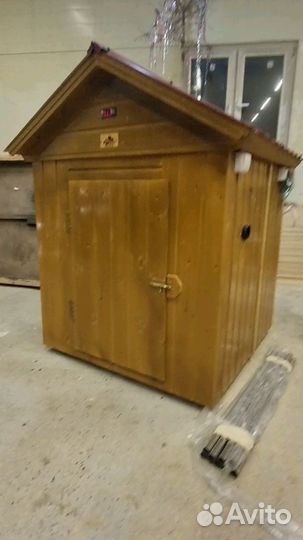 Коптильня 042