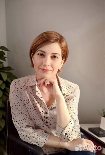 Репетитор по английскому языку