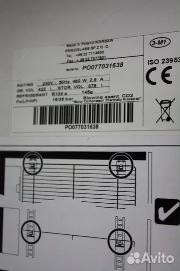 Холодильник Norcool