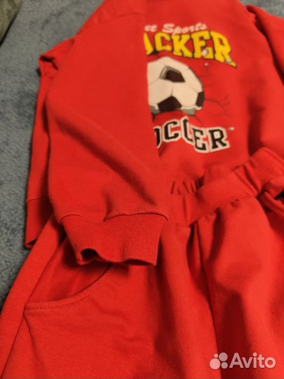 Спортивный костюм для мальчика 122