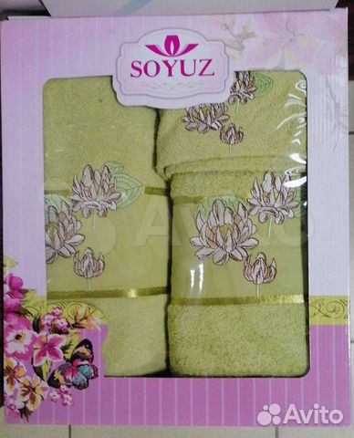 Набор полотенец Турция из 2х шт