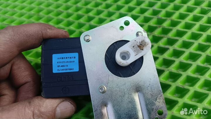 Сервопривод заслонки печки Geely Emgrand EC7