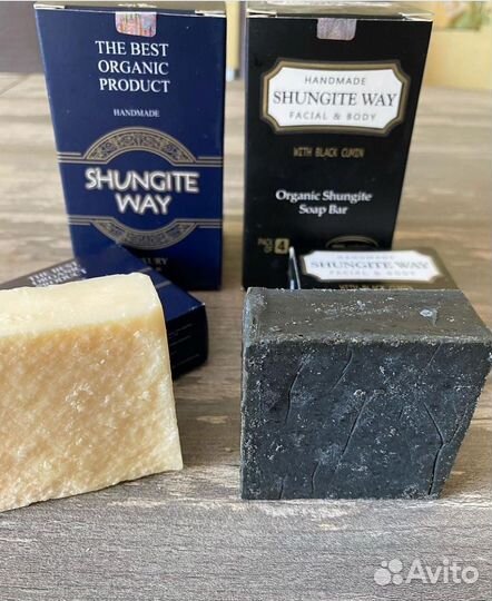 Шунгитовое мыло двух видов