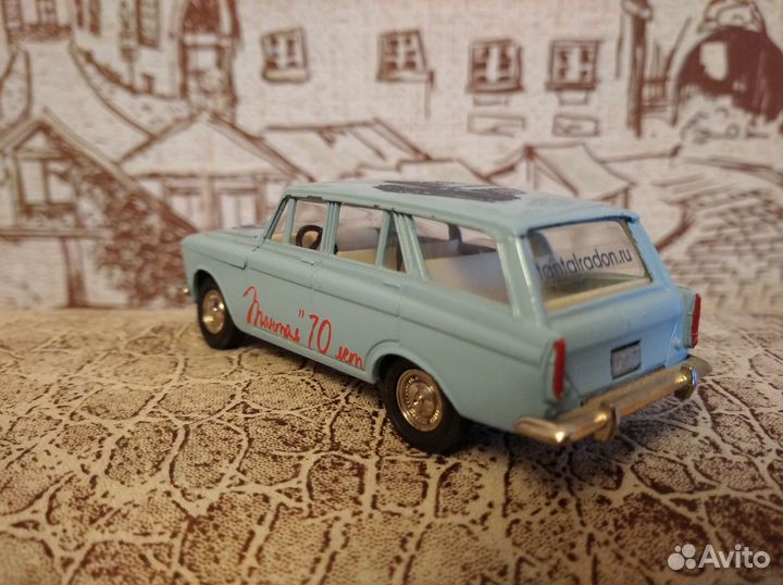 Москвич 426 70 лет Тантал