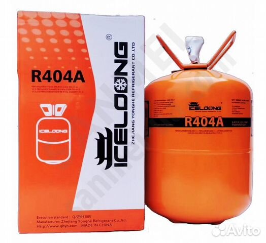 Фреон R404A