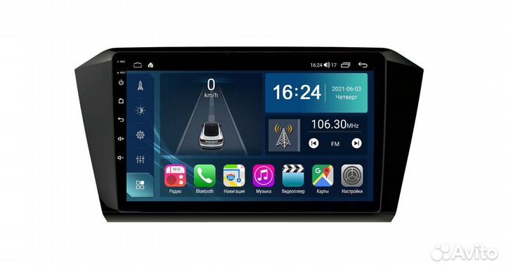 Штатные авто магнитола для Skoda Anroid GPS тэйс