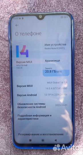 Xiaomi redmi note 8 64гб