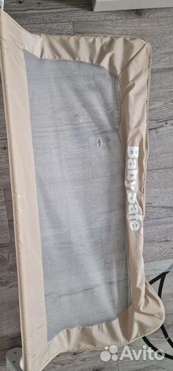 Защитный бортик/барьер на кровать, baby safe