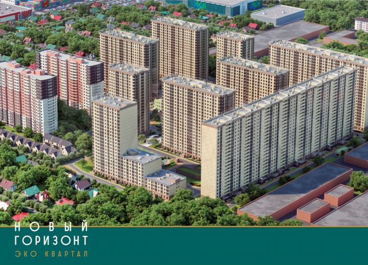 3-к. квартира, 64,2 м², 10/20 эт.