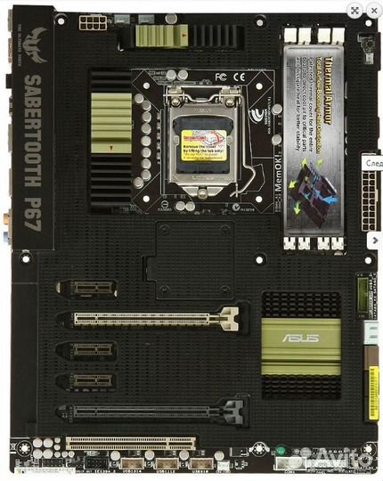 Intel core i7 2600k Asus 1070