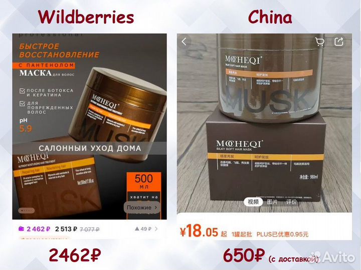 Больше не прошу у мужа дeньги