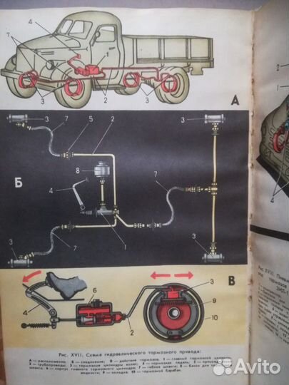Учебн.пособие 