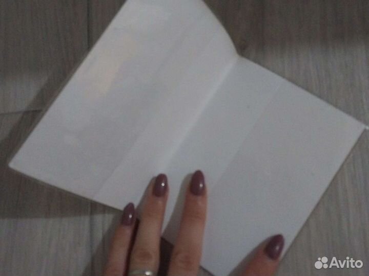 Обложка на паспорт