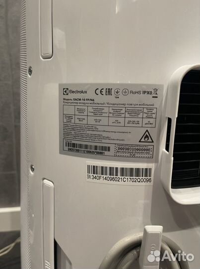 Мобильный кондиционер новый