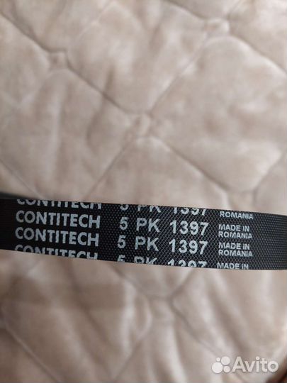 Приводной ремень Шевроле Круз, Опель