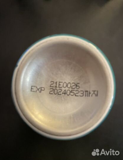 Avene/La Roche-Posay/Klorane/L’occiane