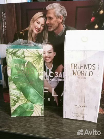 Туалетная вода женская