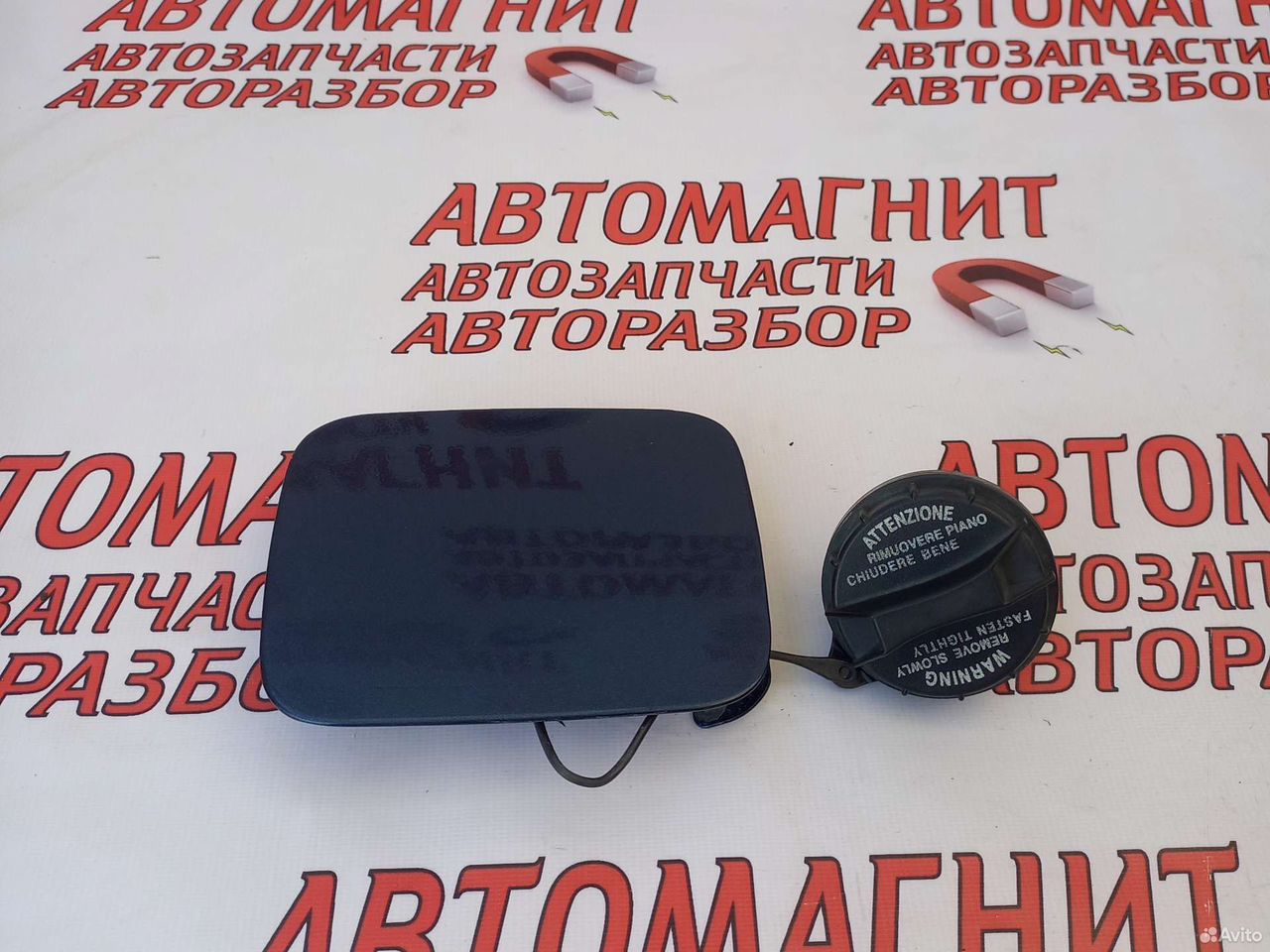 Лючок бензобака Хендай Акцент