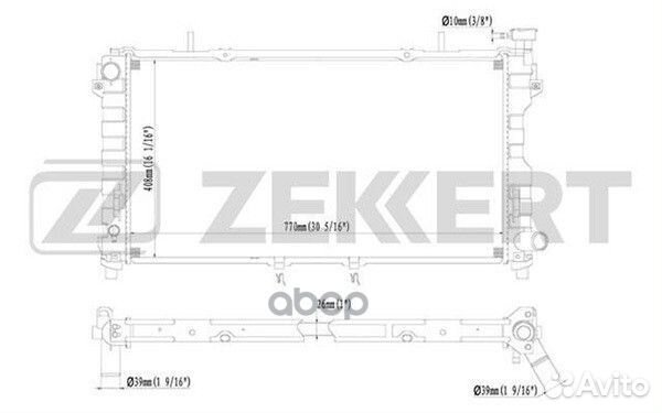 Радиатор охл. дв. Chrysler Voyager IV 00- Dodg