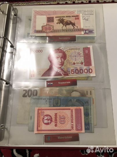 Обмен банкнот