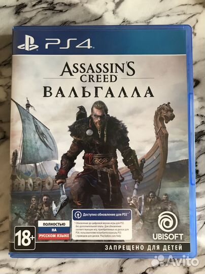 Игры для приставок ps4 ps5