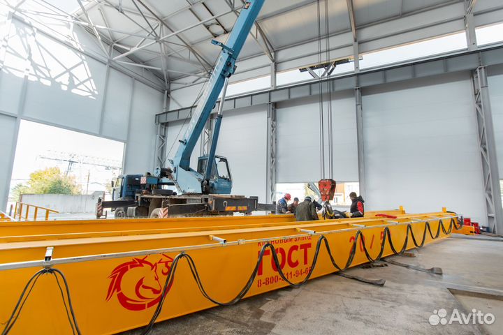 Кран мостовой опорный от 0,5 до 50 тонн