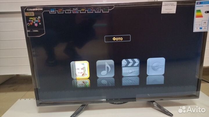 Телевизор erisson 32LM8020T2