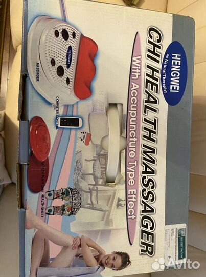 Массажер для спины