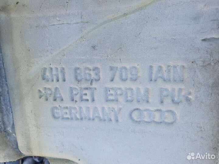 Настил пола ковролин комплект long для Audi A8 D4