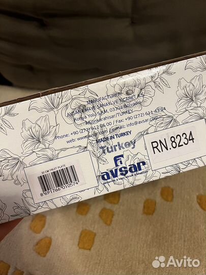 Ваза для фруктов