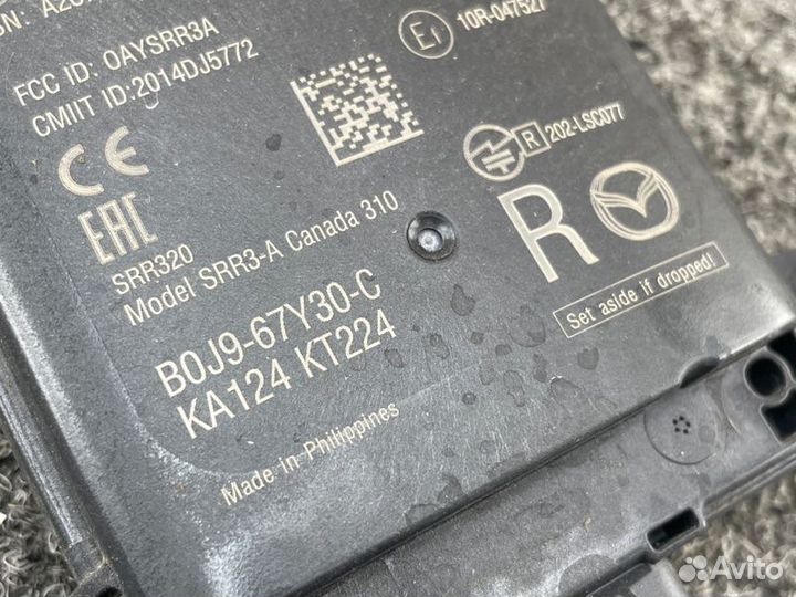 Радар-детектор задний Mazda Cx-30 DM