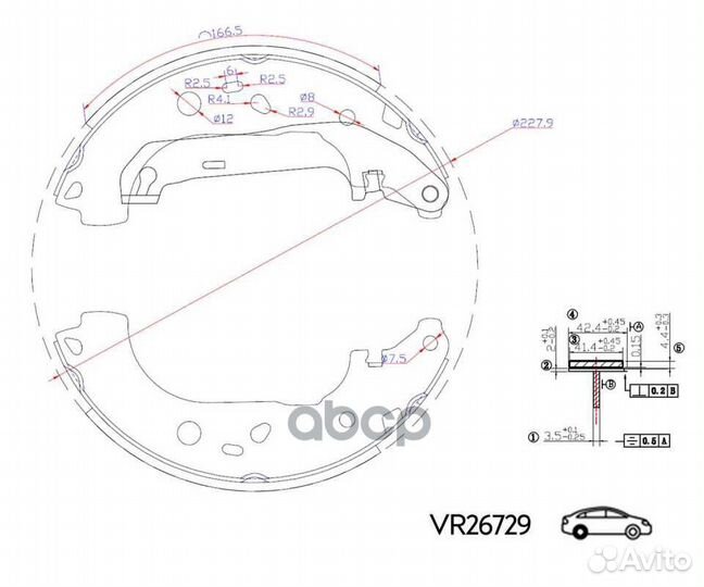 Колодки задние для а/м ford focus II (05)