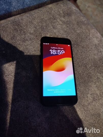iPhone SE, 64 ГБ